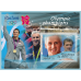 Спорт Олимпийские чемпионы Райан Лохте